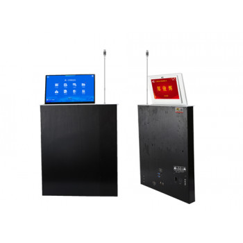 TS-FE156MT3 Моторизованный безбумажный подъемник для двухэкранных интерактивных мониторов с микрофоном