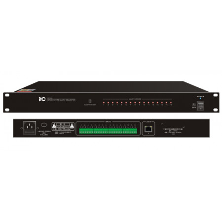 T-7723 Интерфейс IP сетевой пожарной сигнализации