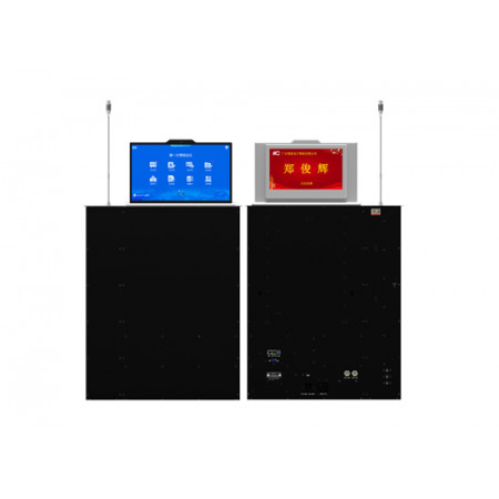 TS-86156X Моторизованный безбумажный Интерактивный подъемник для монитора